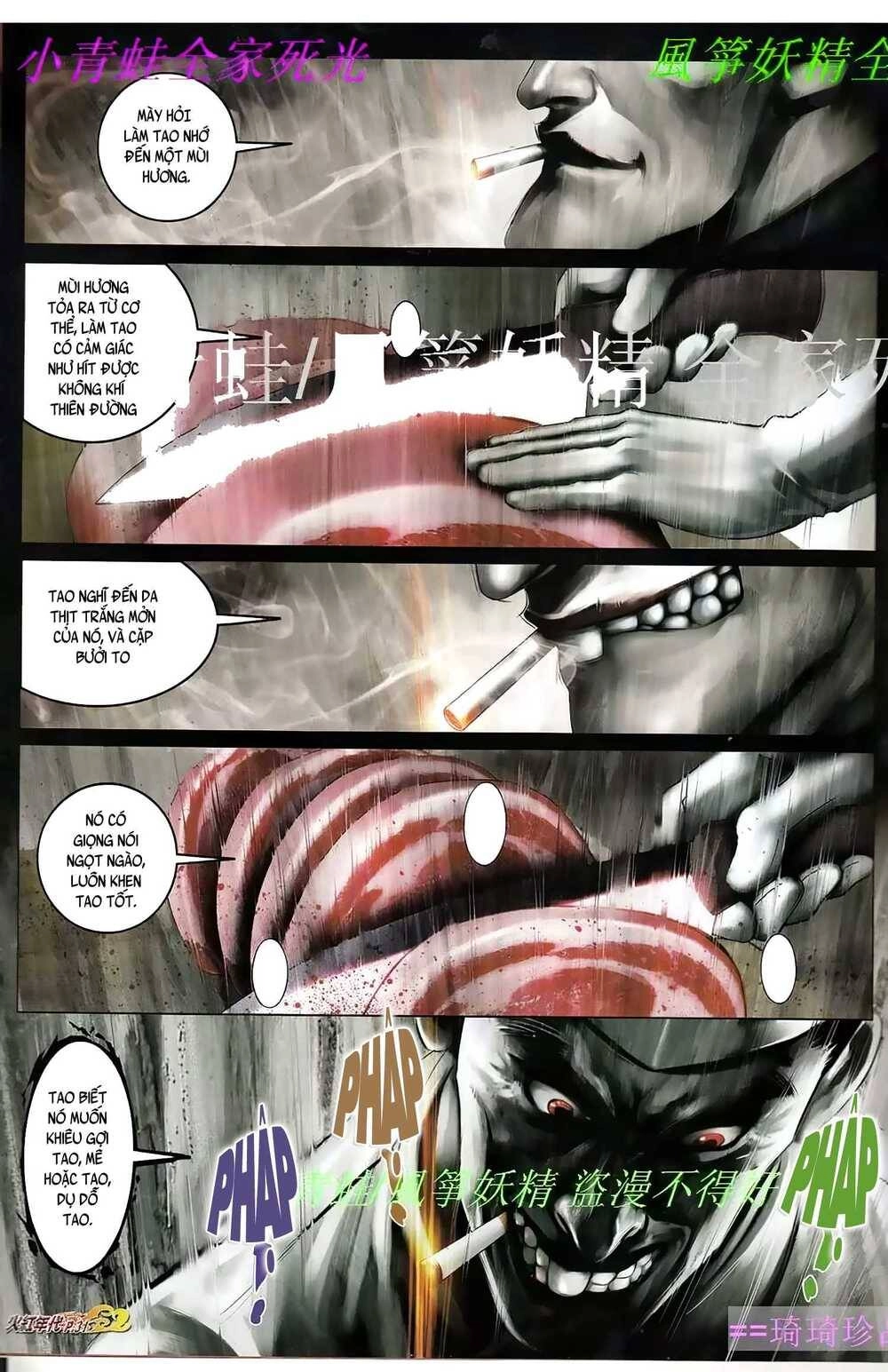 Hỏa Hồng Niên Đại Hắc Cốt Đường Chapter 945 - 15