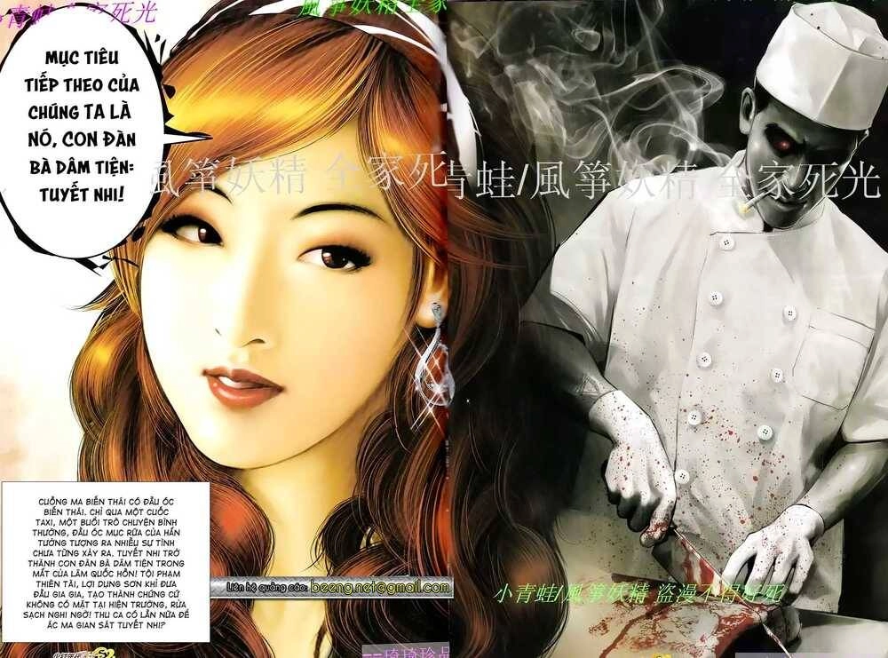 Hỏa Hồng Niên Đại Hắc Cốt Đường Chapter 945 - 16