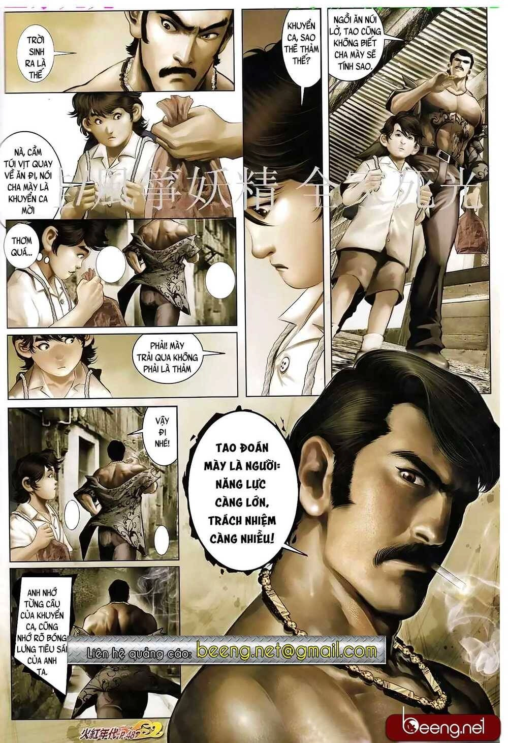 Hỏa Hồng Niên Đại Hắc Cốt Đường Chapter 947 - 1