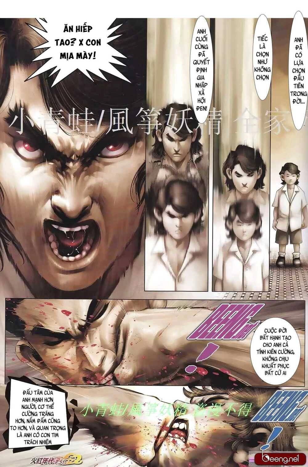 Hỏa Hồng Niên Đại Hắc Cốt Đường Chapter 947 - 4