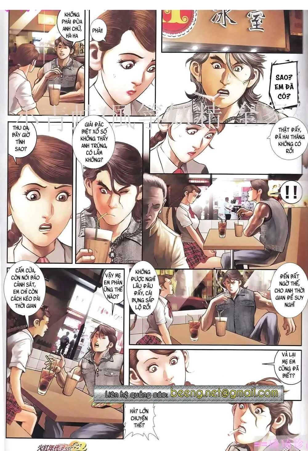 Hỏa Hồng Niên Đại Hắc Cốt Đường Chapter 947 - 7