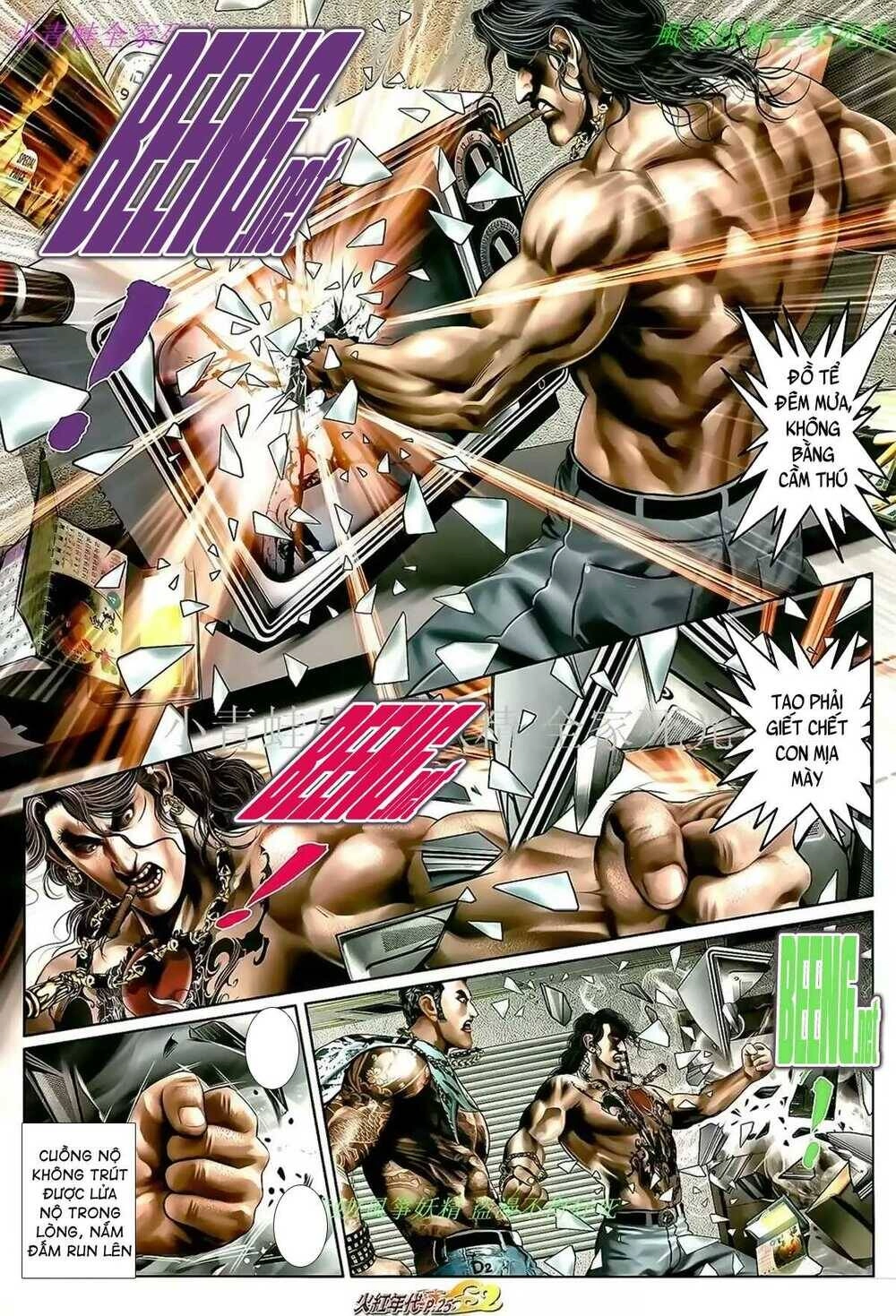 Hỏa Hồng Niên Đại Hắc Cốt Đường Chapter 951 - 9