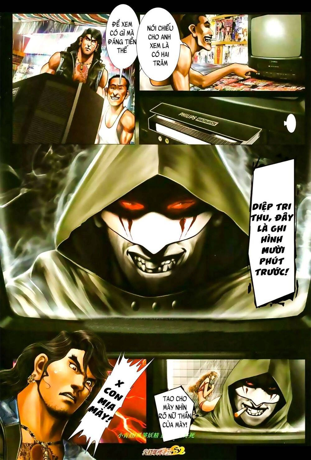 Hỏa Hồng Niên Đại Hắc Cốt Đường Chapter 953 - 12