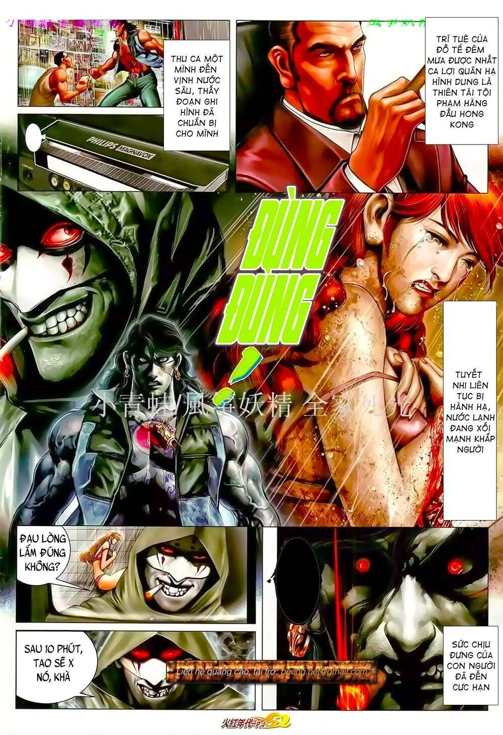 Hỏa Hồng Niên Đại Hắc Cốt Đường Chapter 954 - 3