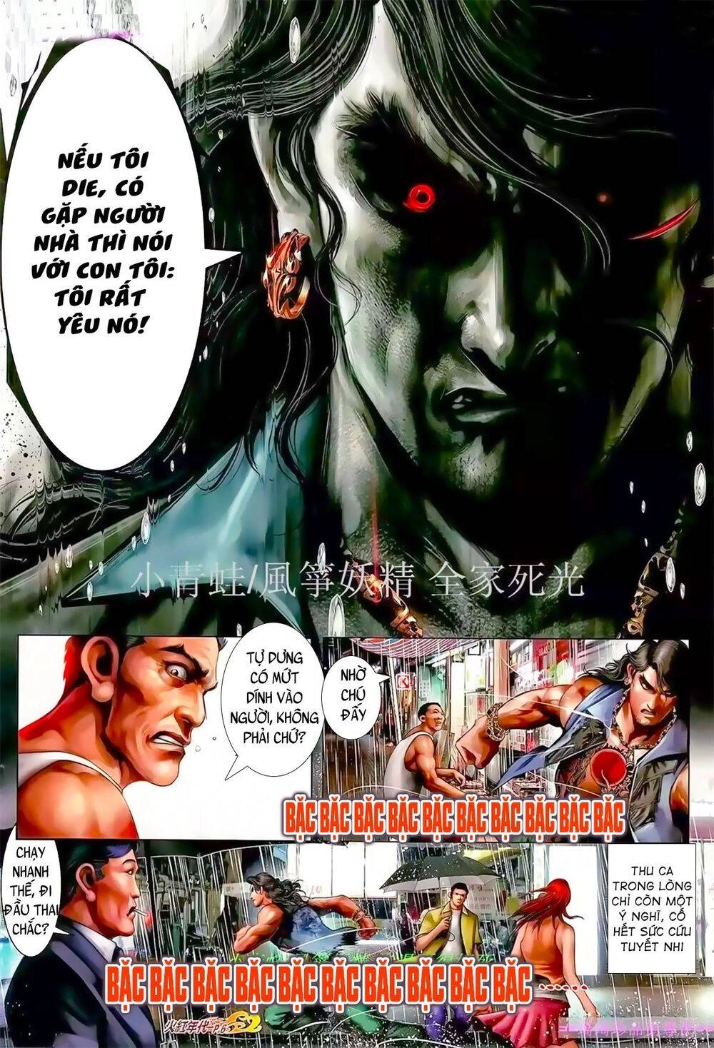 Hỏa Hồng Niên Đại Hắc Cốt Đường Chapter 954 - 5