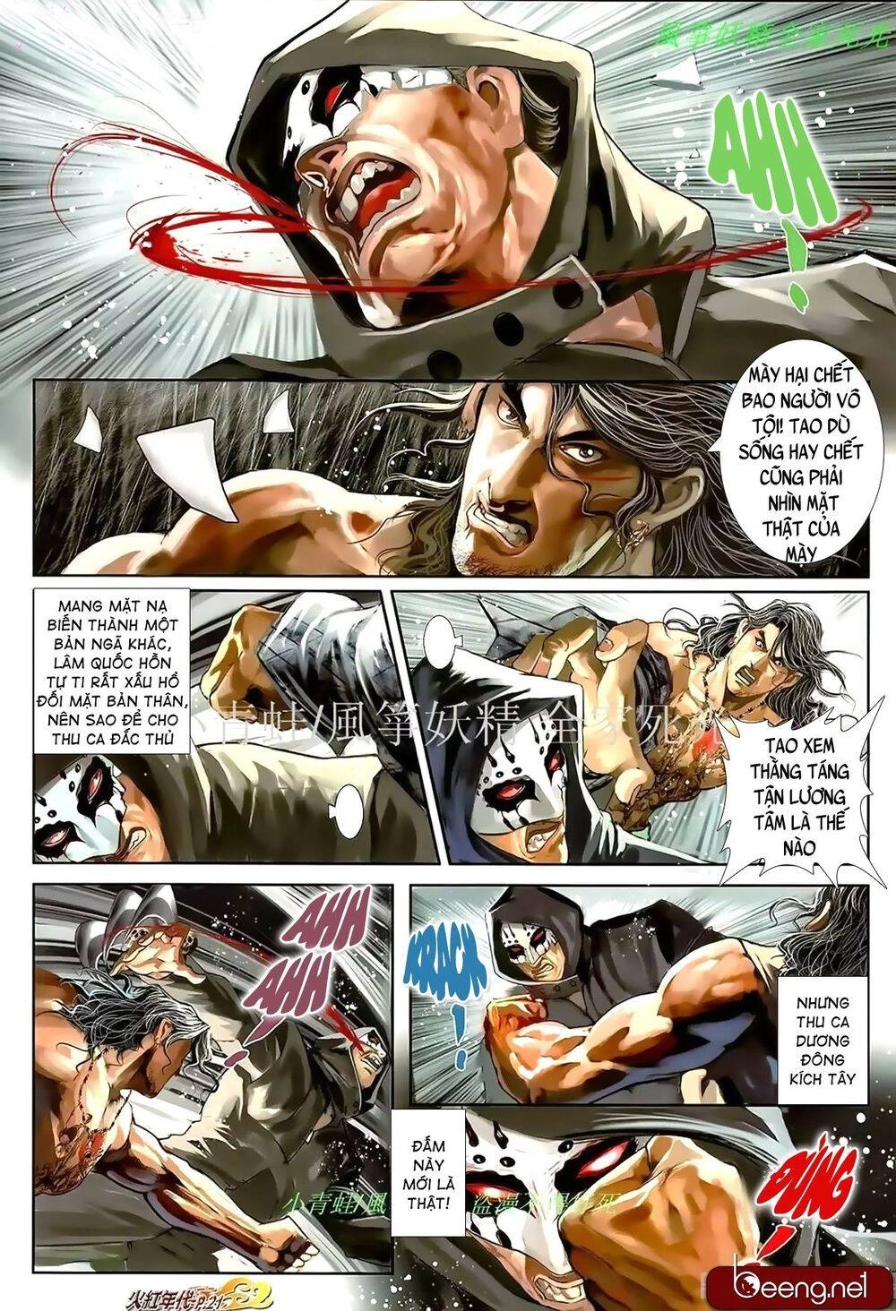 Hỏa Hồng Niên Đại Hắc Cốt Đường Chapter 957 - 6