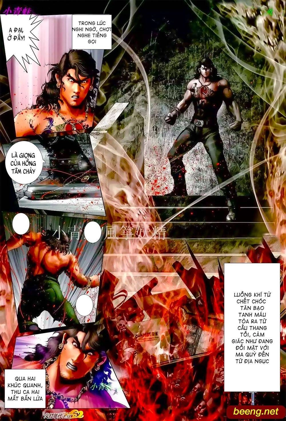 Hỏa Hồng Niên Đại Hắc Cốt Đường Chapter 959 - 3