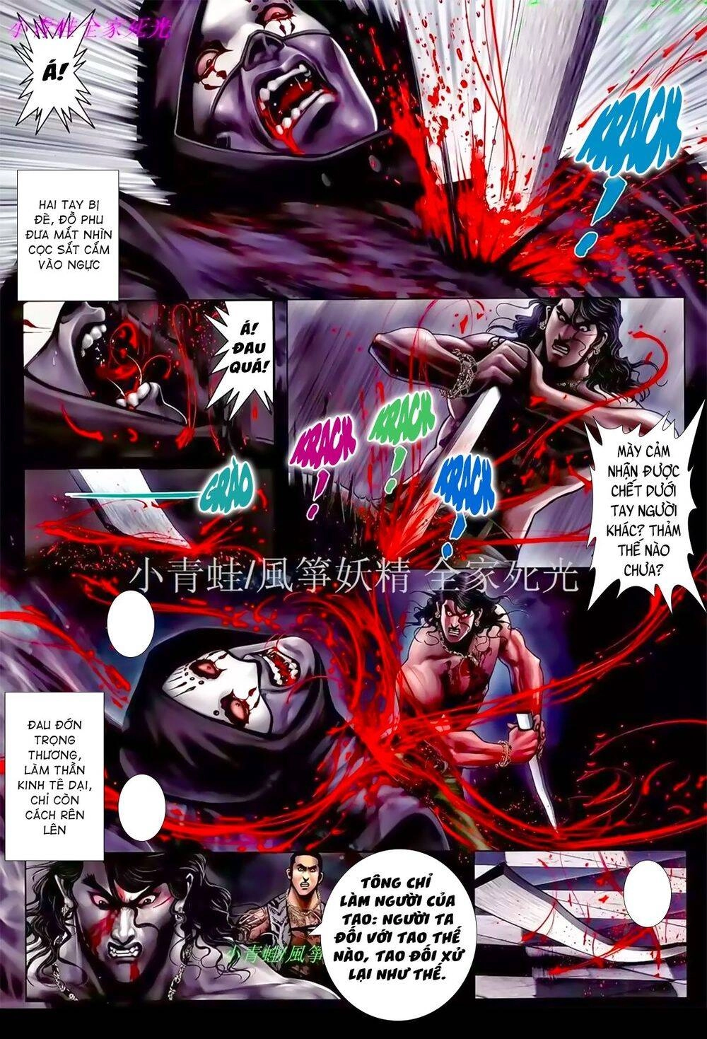 Hỏa Hồng Niên Đại Hắc Cốt Đường Chapter 959 - 11