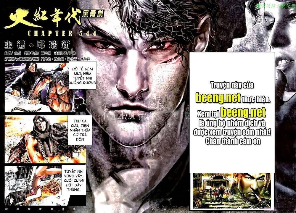 Hỏa Hồng Niên Đại Hắc Cốt Đường Chapter 960 - 2