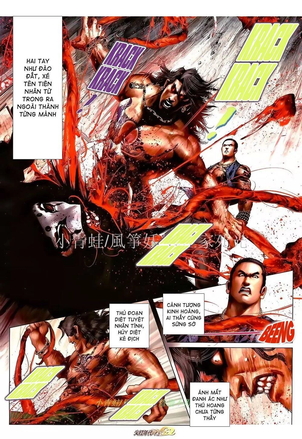 Hỏa Hồng Niên Đại Hắc Cốt Đường Chapter 960 - 4