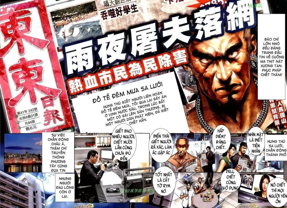 Hỏa Hồng Niên Đại Hắc Cốt Đường Chapter 960 - 11