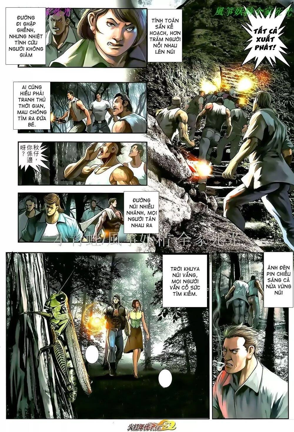 Hỏa Hồng Niên Đại Hắc Cốt Đường Chapter 962 - 12