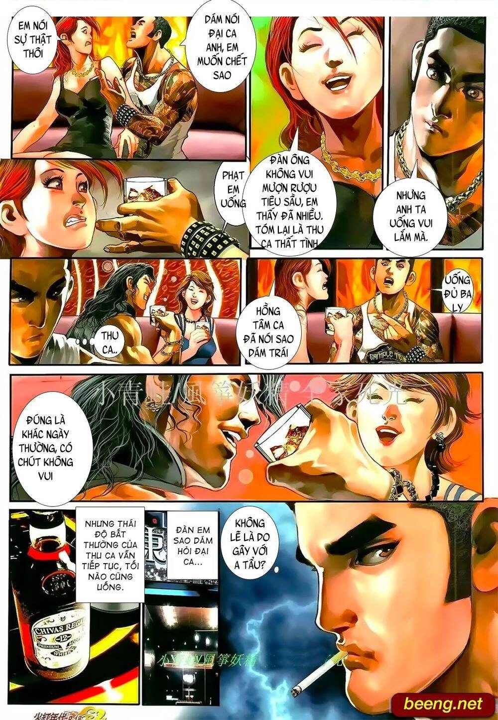 Hỏa Hồng Niên Đại Hắc Cốt Đường Chapter 965 - 3