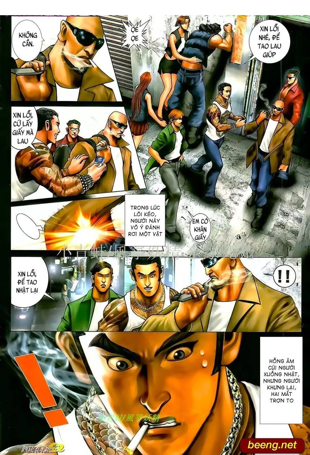 Hỏa Hồng Niên Đại Hắc Cốt Đường Chapter 965 - 11