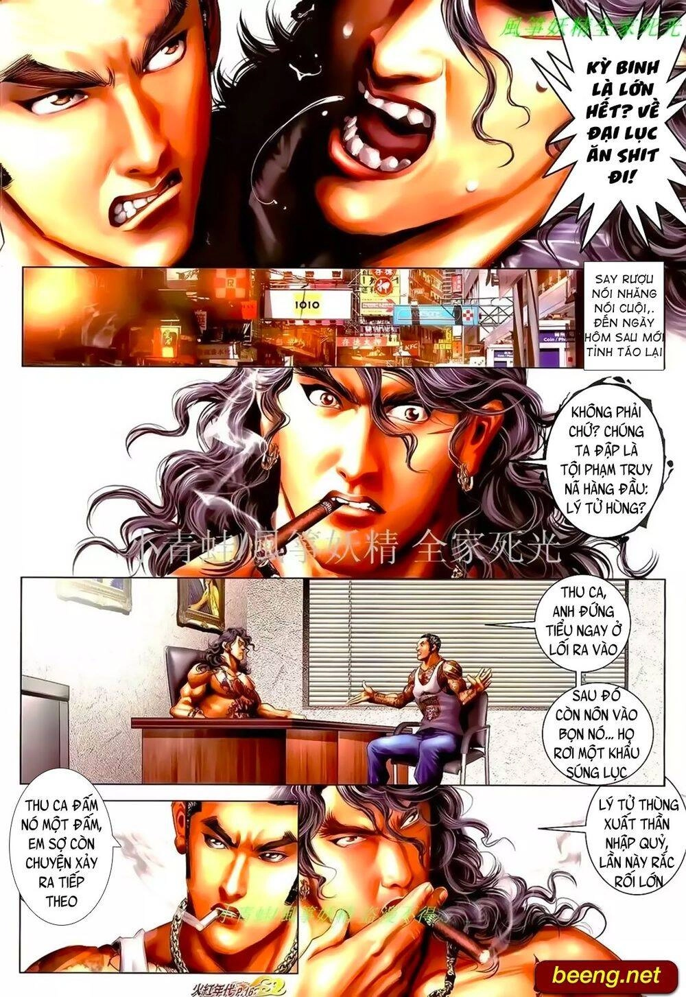 Hỏa Hồng Niên Đại Hắc Cốt Đường Chapter 967 - 1