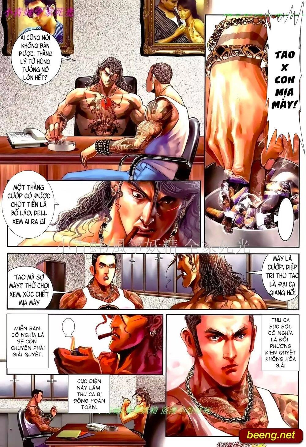 Hỏa Hồng Niên Đại Hắc Cốt Đường Chapter 967 - 5