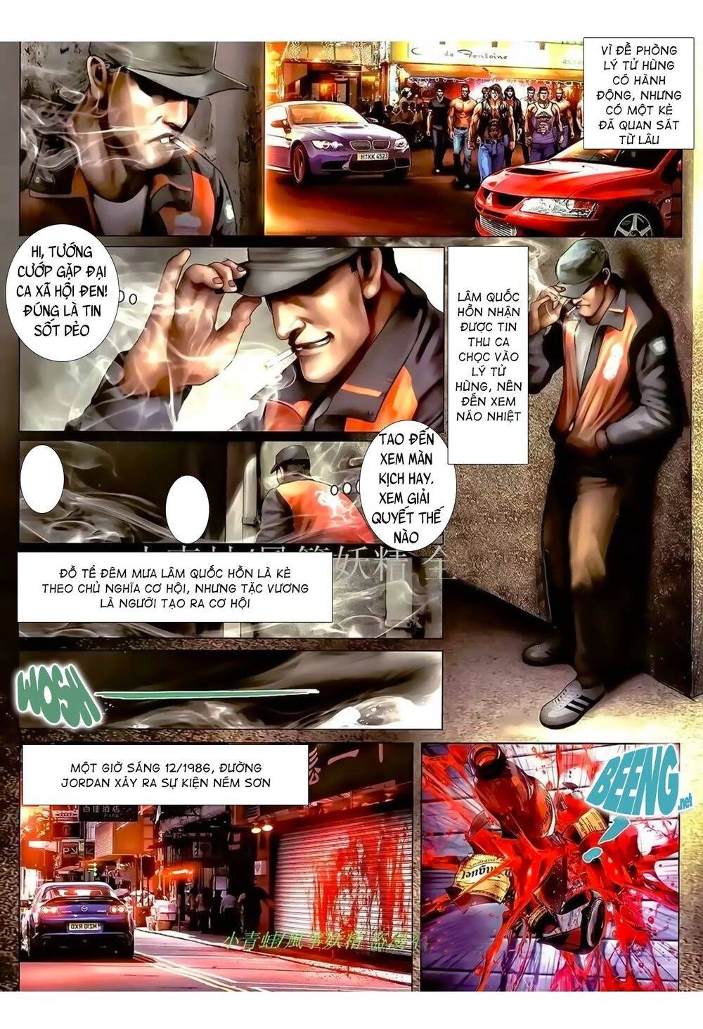 Hỏa Hồng Niên Đại Hắc Cốt Đường Chapter 967 - 7