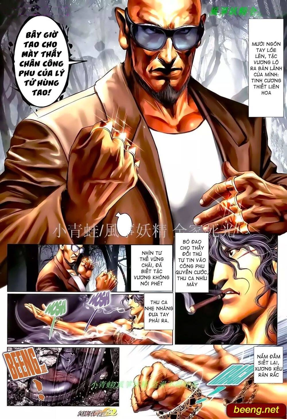 Hỏa Hồng Niên Đại Hắc Cốt Đường Chapter 970 - 8