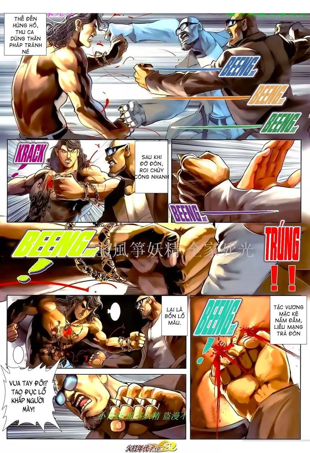 Hỏa Hồng Niên Đại Hắc Cốt Đường Chapter 971 - 4