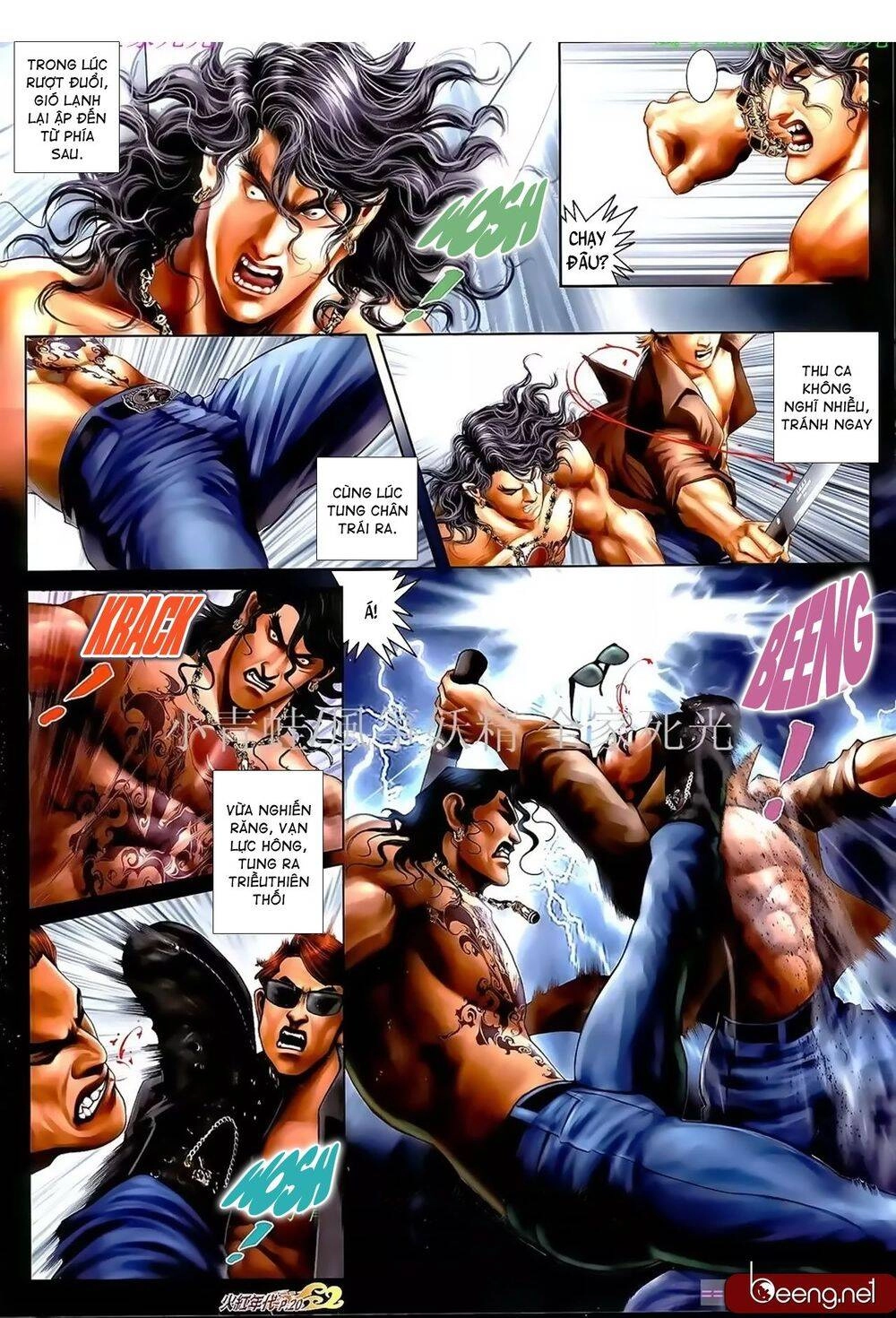 Hỏa Hồng Niên Đại Hắc Cốt Đường Chapter 973 - 5