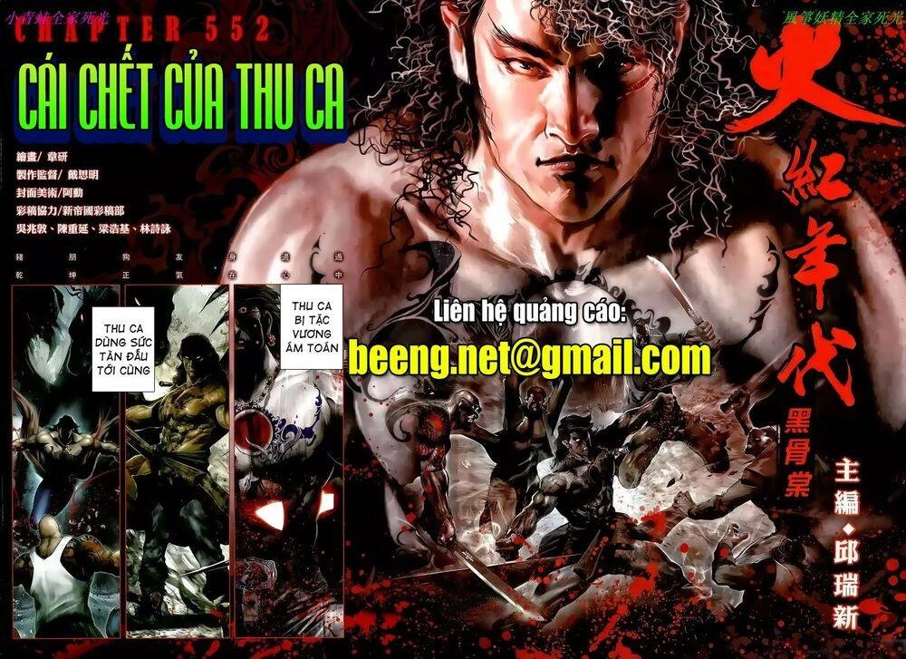 Hỏa Hồng Niên Đại Hắc Cốt Đường Chapter 976 - 2