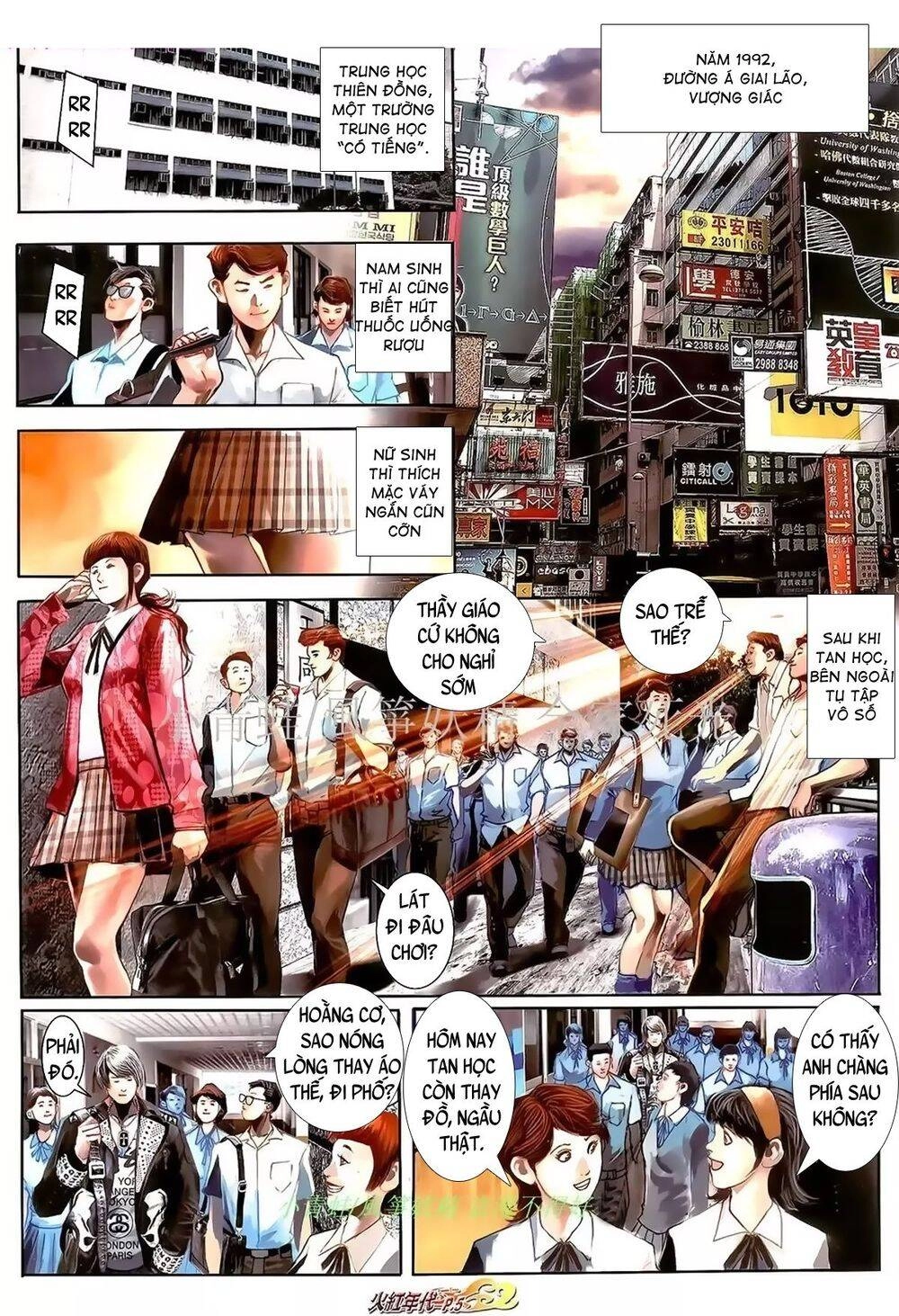 Hỏa Hồng Niên Đại Hắc Cốt Đường Chapter 977 - 5