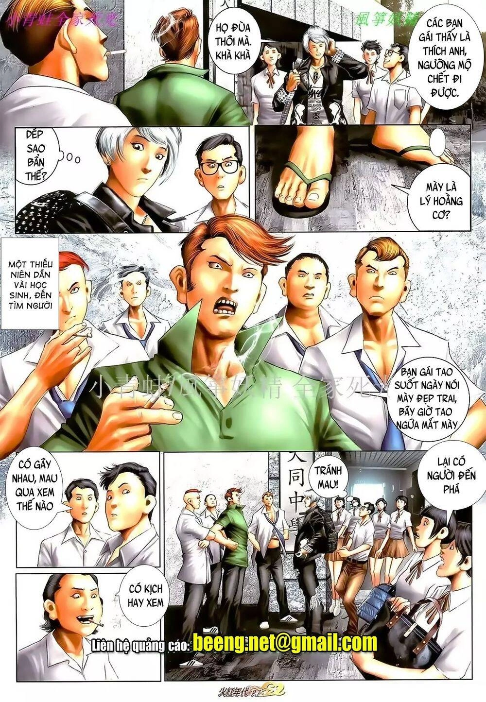 Hỏa Hồng Niên Đại Hắc Cốt Đường Chapter 977 - 7