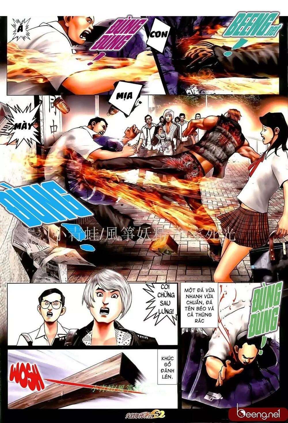 Hỏa Hồng Niên Đại Hắc Cốt Đường Chapter 977 - 12