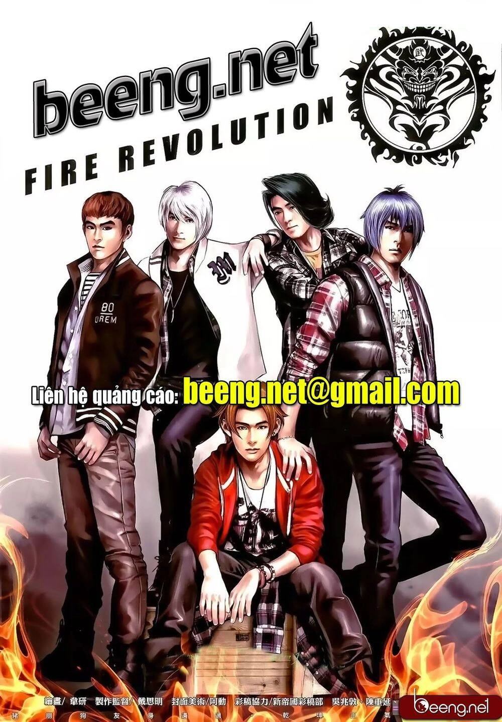 Hỏa Hồng Niên Đại Hắc Cốt Đường Chapter 978 - 4