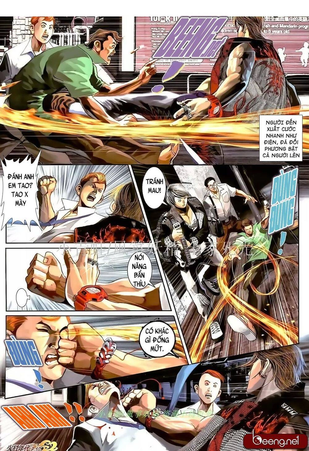 Hỏa Hồng Niên Đại Hắc Cốt Đường Chapter 978 - 10