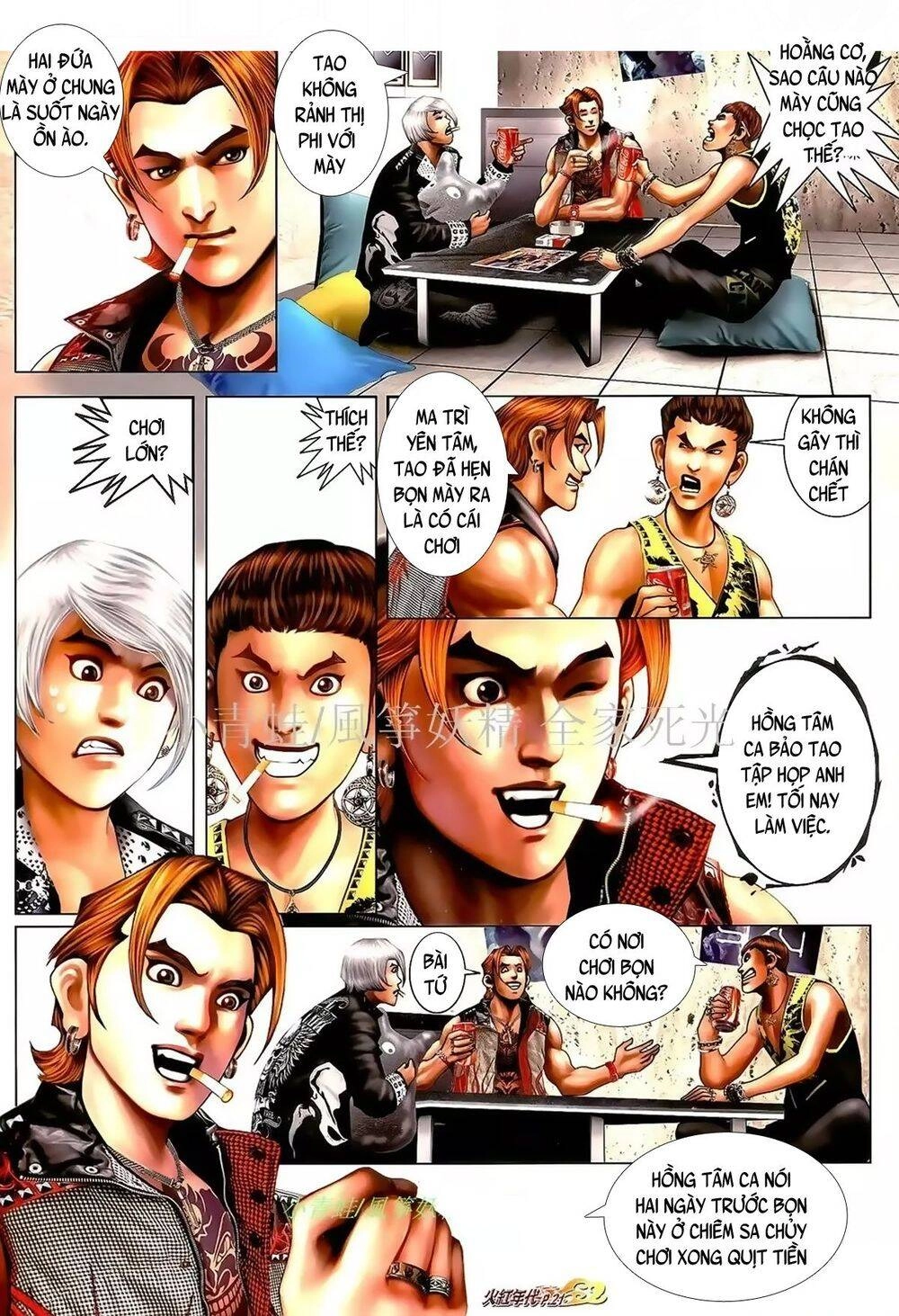 Hỏa Hồng Niên Đại Hắc Cốt Đường Chapter 979 - 5