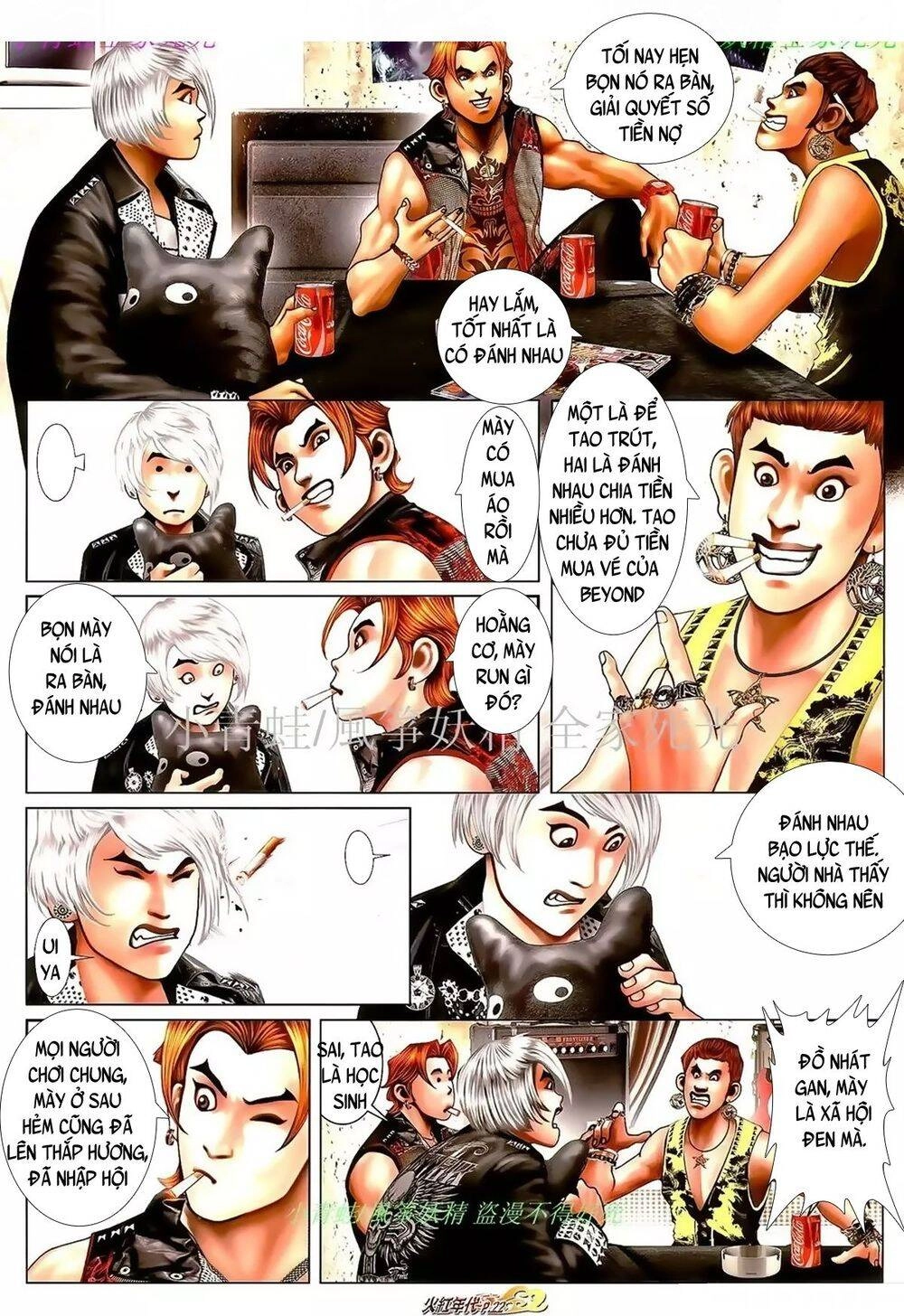 Hỏa Hồng Niên Đại Hắc Cốt Đường Chapter 979 - 6