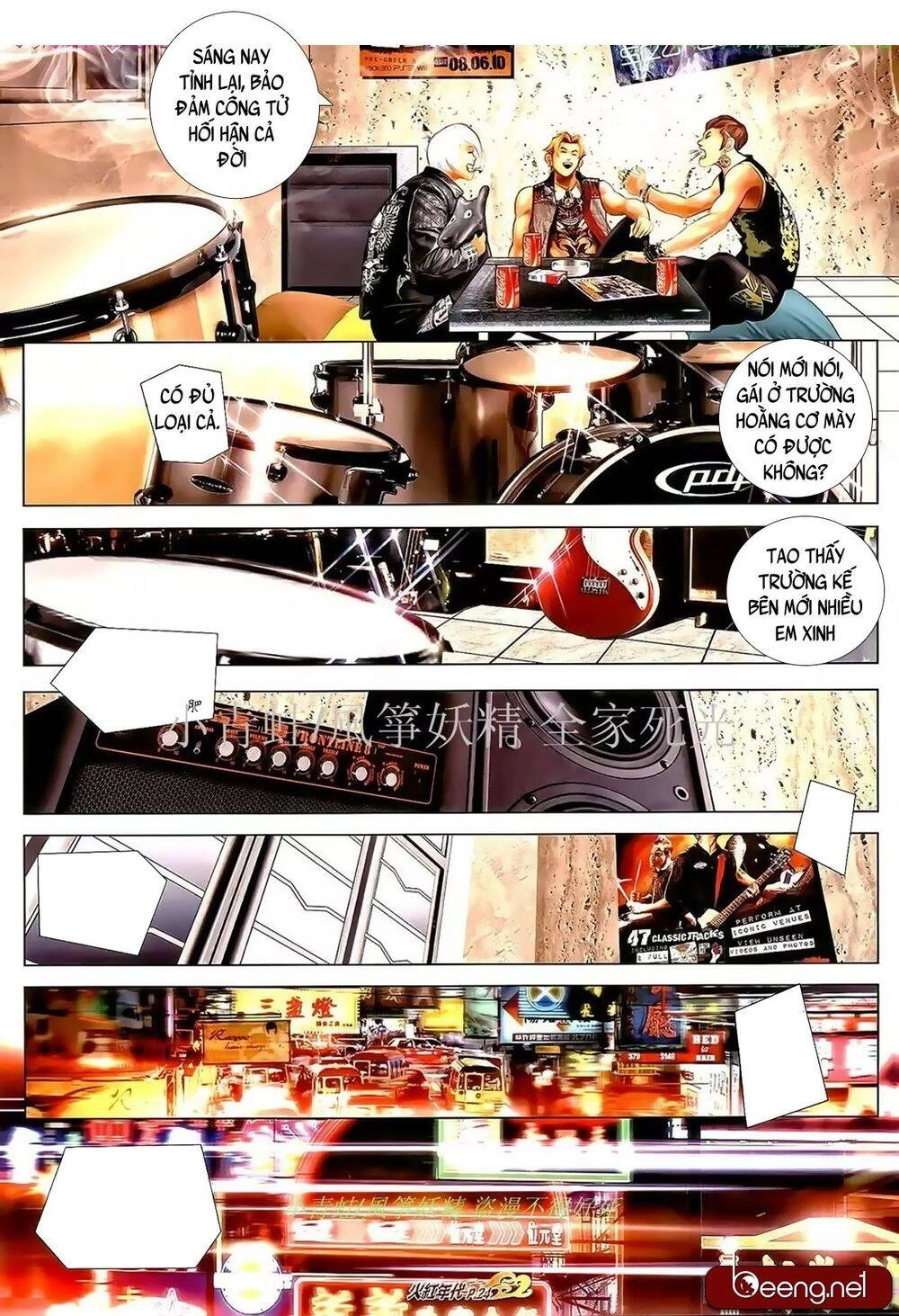 Hỏa Hồng Niên Đại Hắc Cốt Đường Chapter 979 - 8