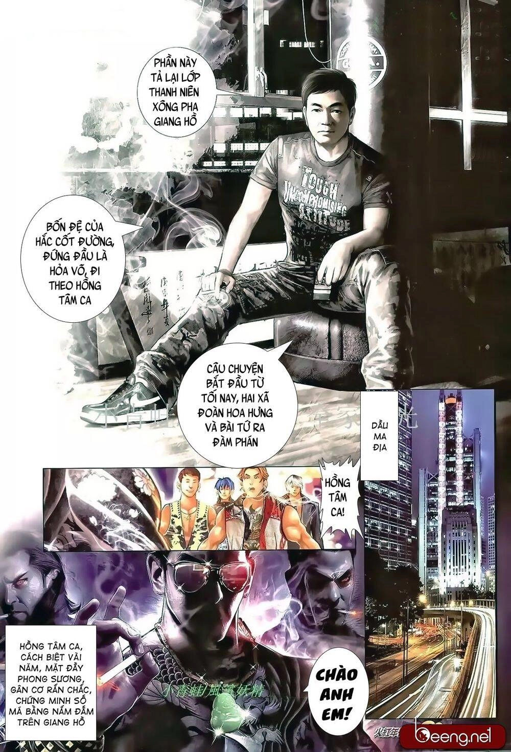 Hỏa Hồng Niên Đại Hắc Cốt Đường Chapter 980 - 3