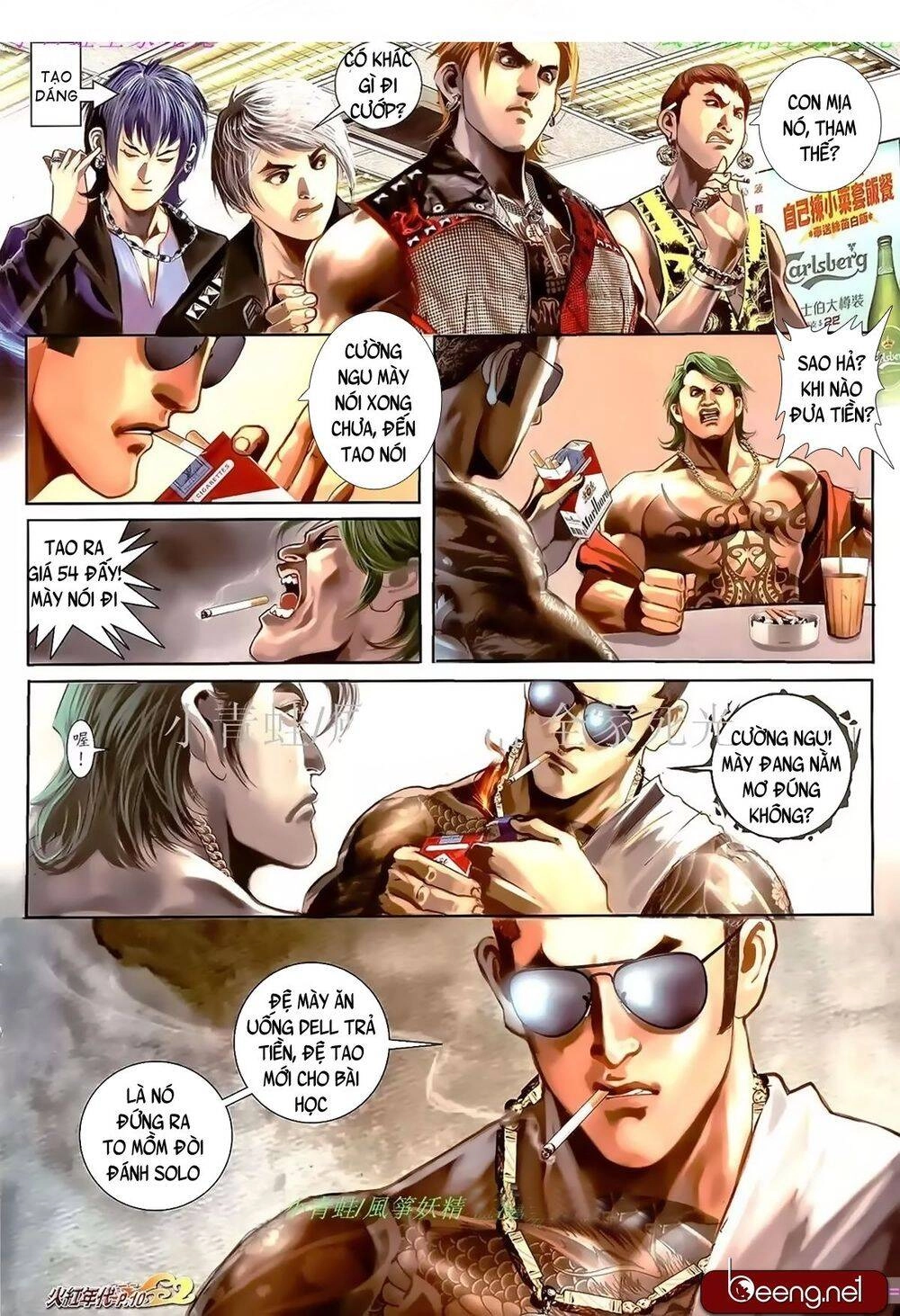 Hỏa Hồng Niên Đại Hắc Cốt Đường Chapter 980 - 8