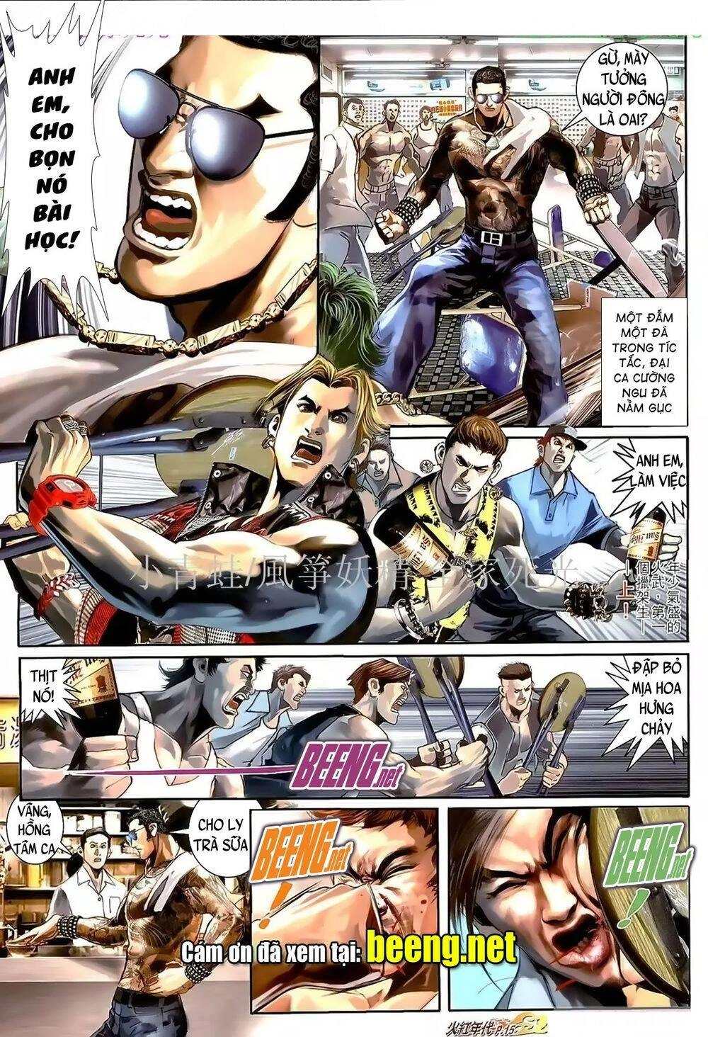 Hỏa Hồng Niên Đại Hắc Cốt Đường Chapter 980 - 12