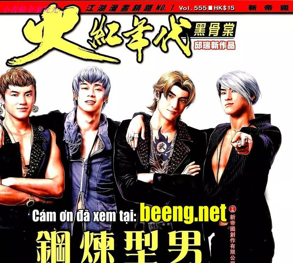 Hỏa Hồng Niên Đại Hắc Cốt Đường Chapter 982 - 1