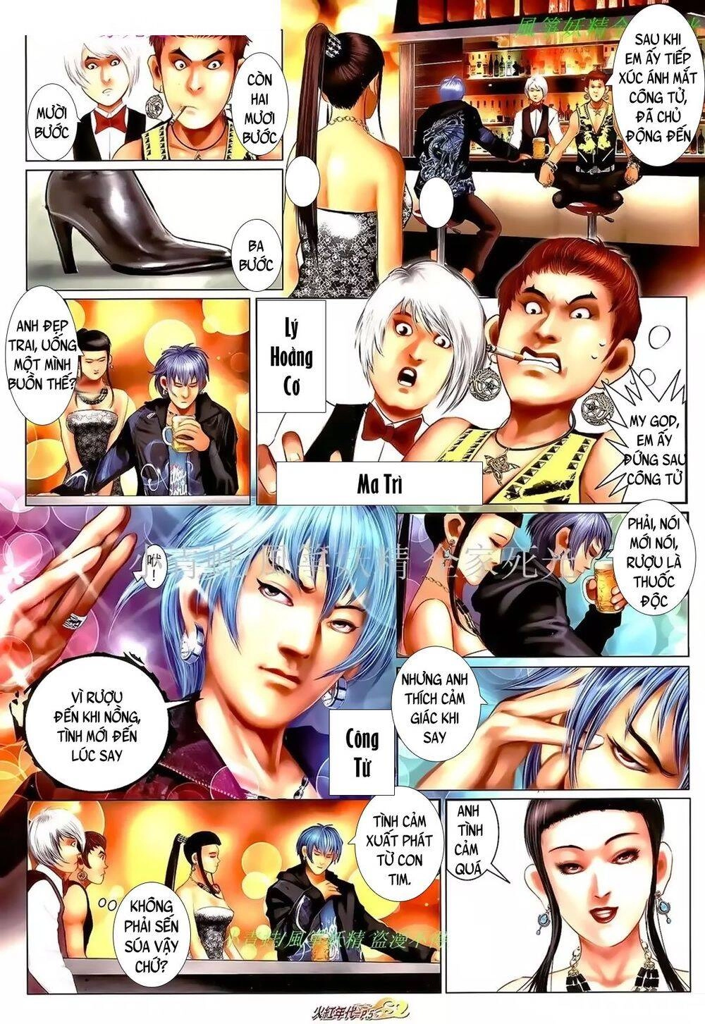 Hỏa Hồng Niên Đại Hắc Cốt Đường Chapter 982 - 4