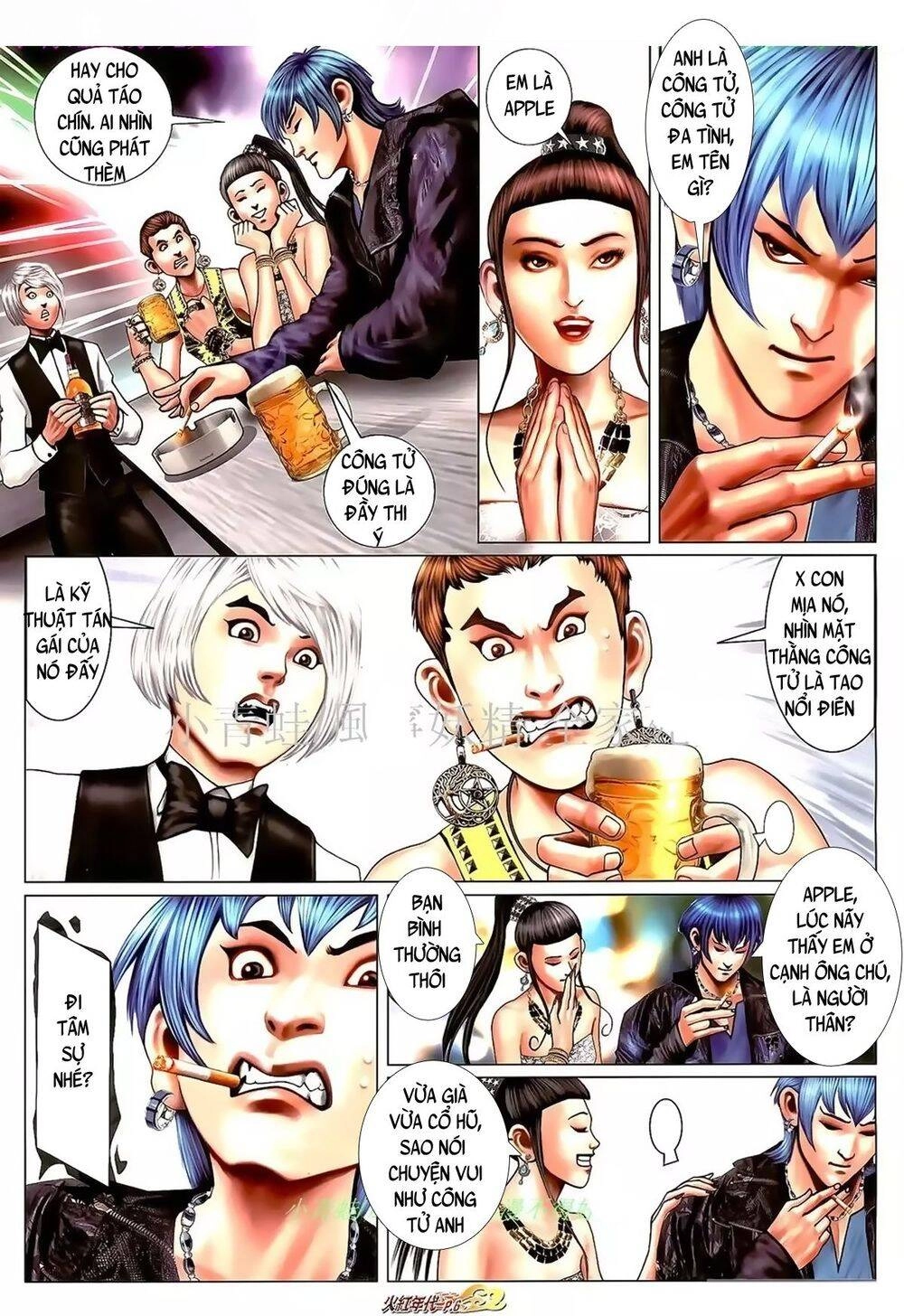 Hỏa Hồng Niên Đại Hắc Cốt Đường Chapter 982 - 5