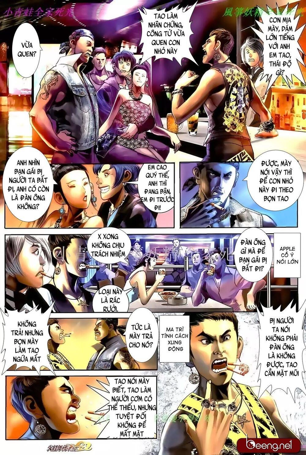 Hỏa Hồng Niên Đại Hắc Cốt Đường Chapter 982 - 9