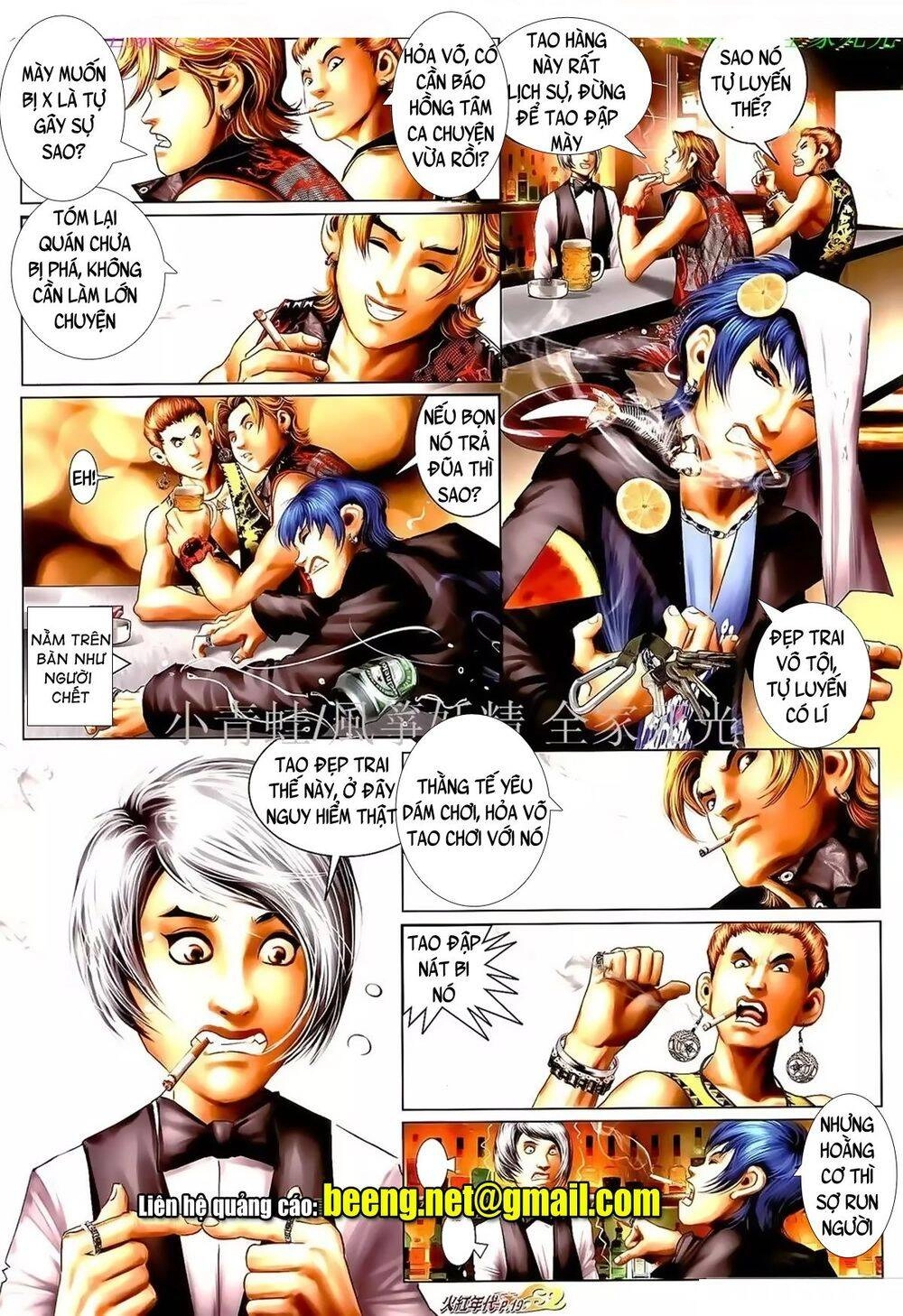 Hỏa Hồng Niên Đại Hắc Cốt Đường Chapter 983 - 4