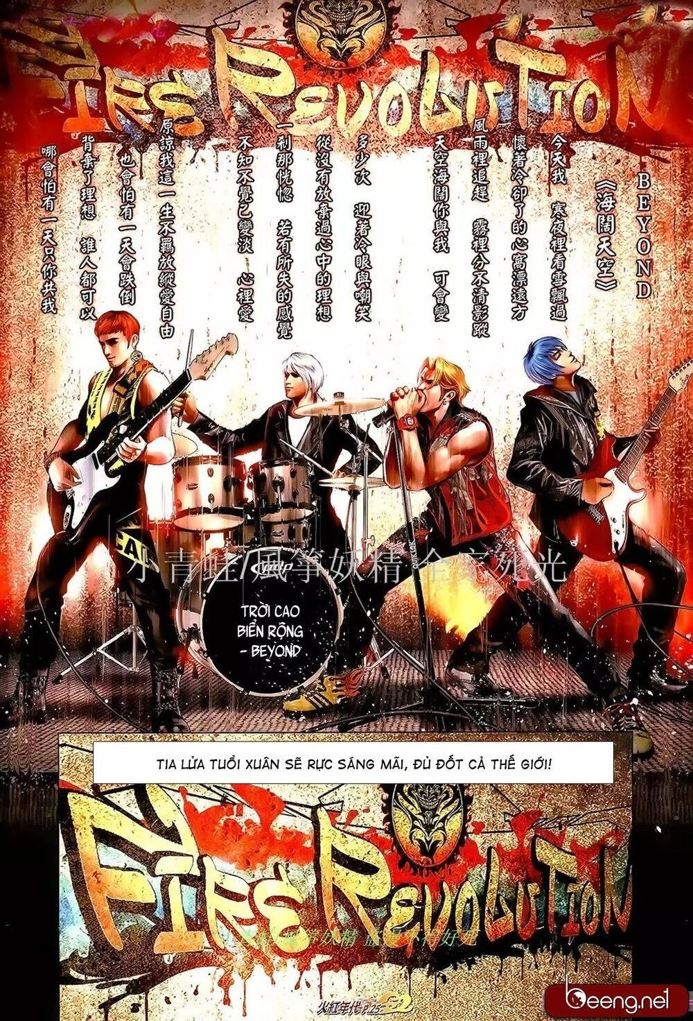 Hỏa Hồng Niên Đại Hắc Cốt Đường Chapter 983 - 9