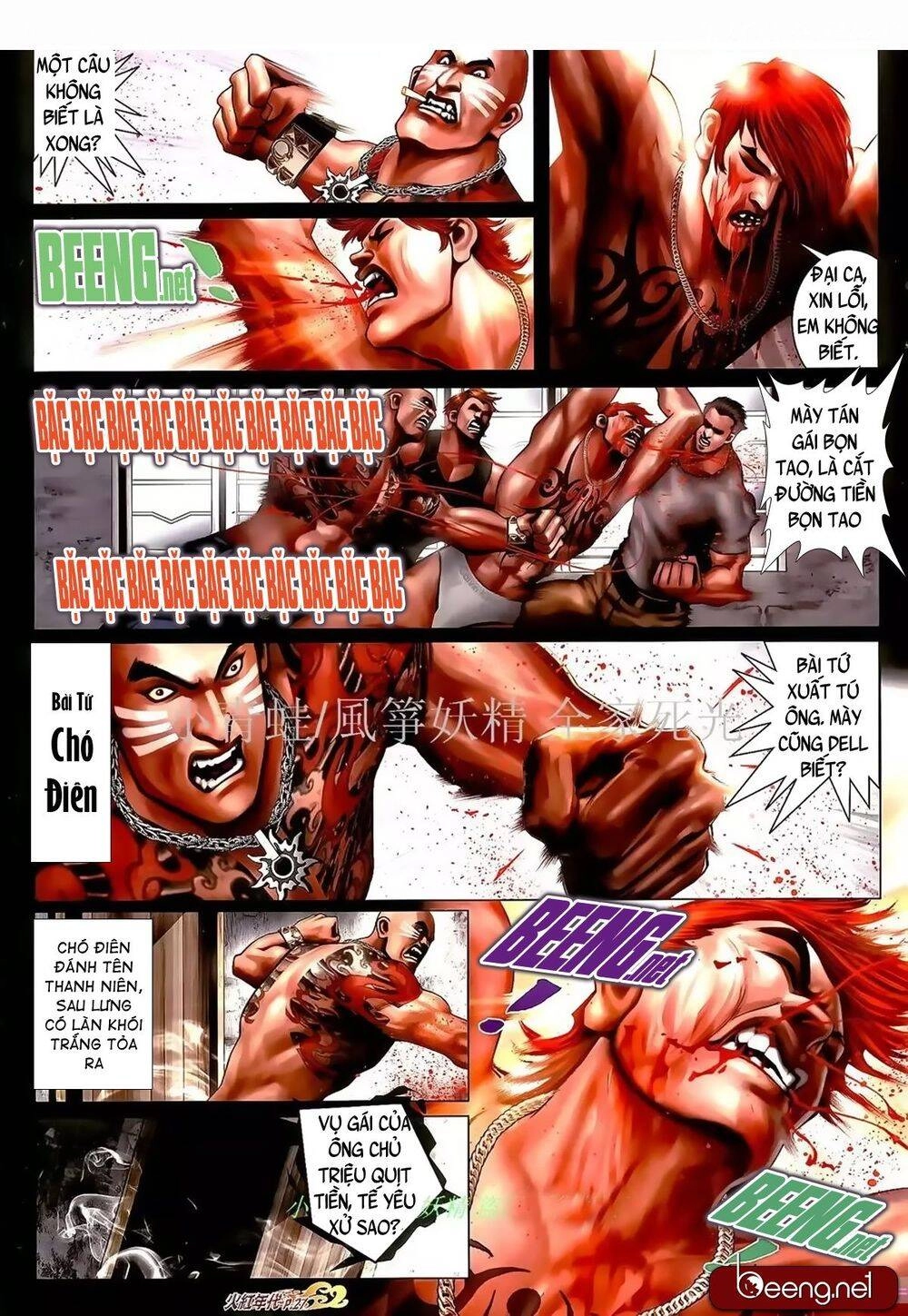 Hỏa Hồng Niên Đại Hắc Cốt Đường Chapter 983 - 11