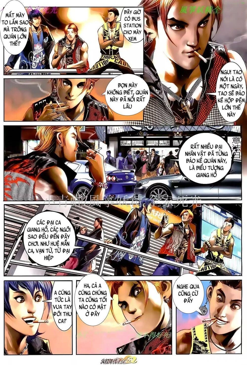 Hỏa Hồng Niên Đại Hắc Cốt Đường Chapter 984 - 12