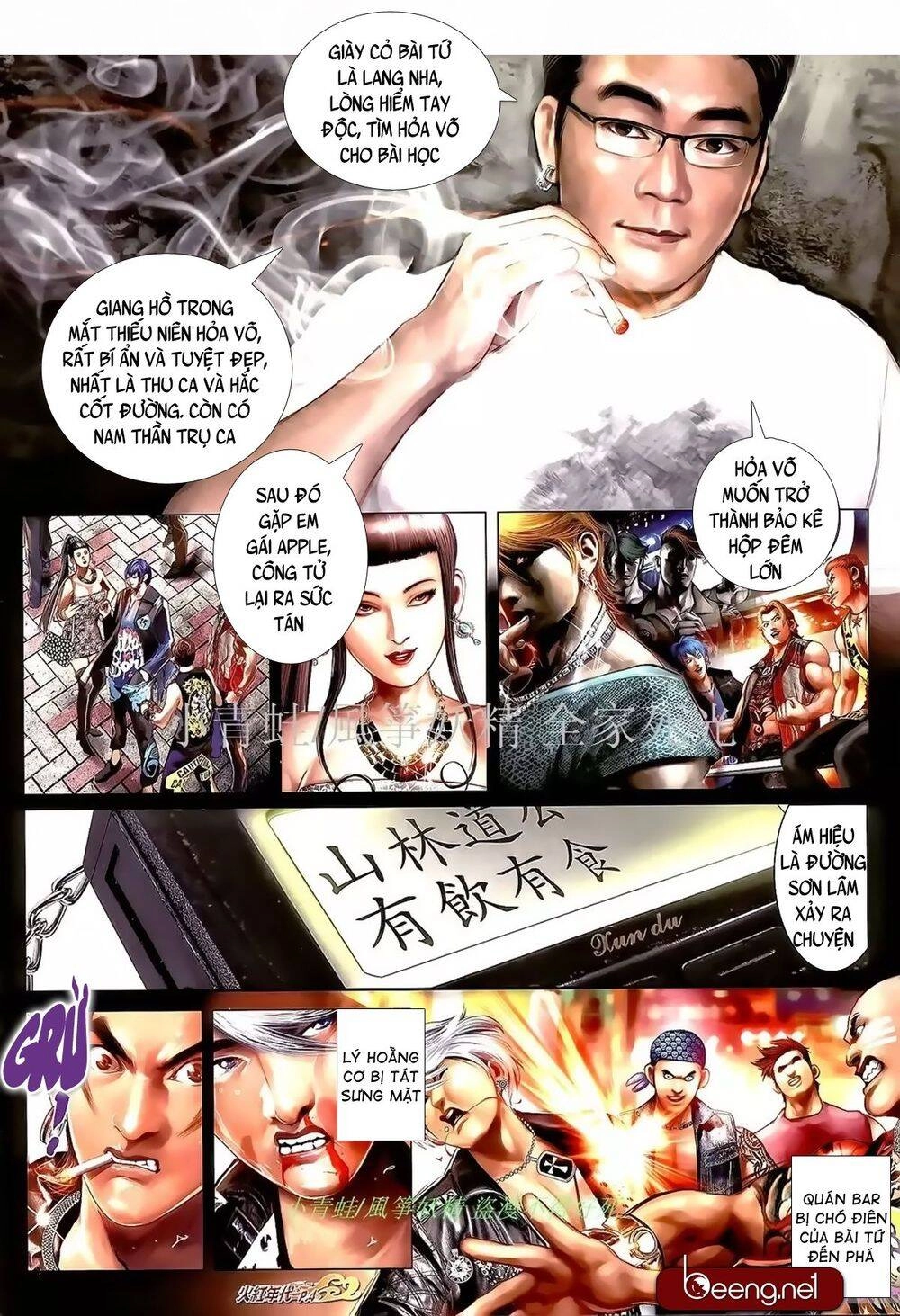 Hỏa Hồng Niên Đại Hắc Cốt Đường Chapter 986 - 3