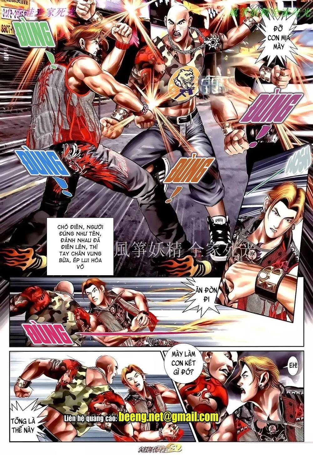 Hỏa Hồng Niên Đại Hắc Cốt Đường Chapter 986 - 7