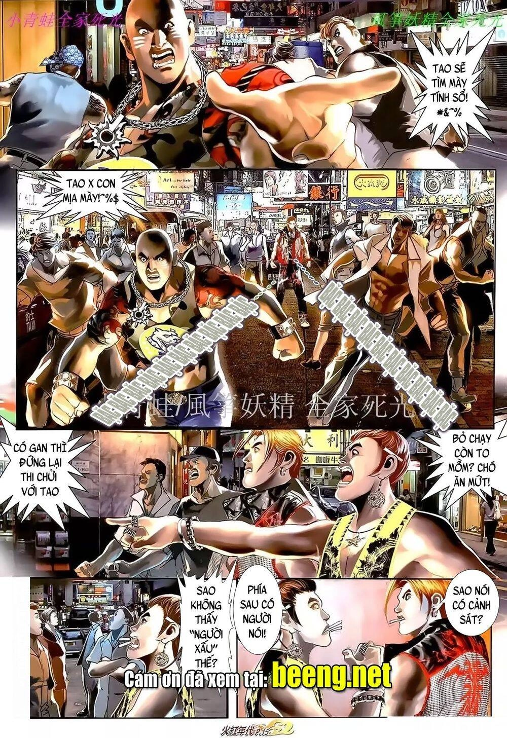 Hỏa Hồng Niên Đại Hắc Cốt Đường Chapter 986 - 13