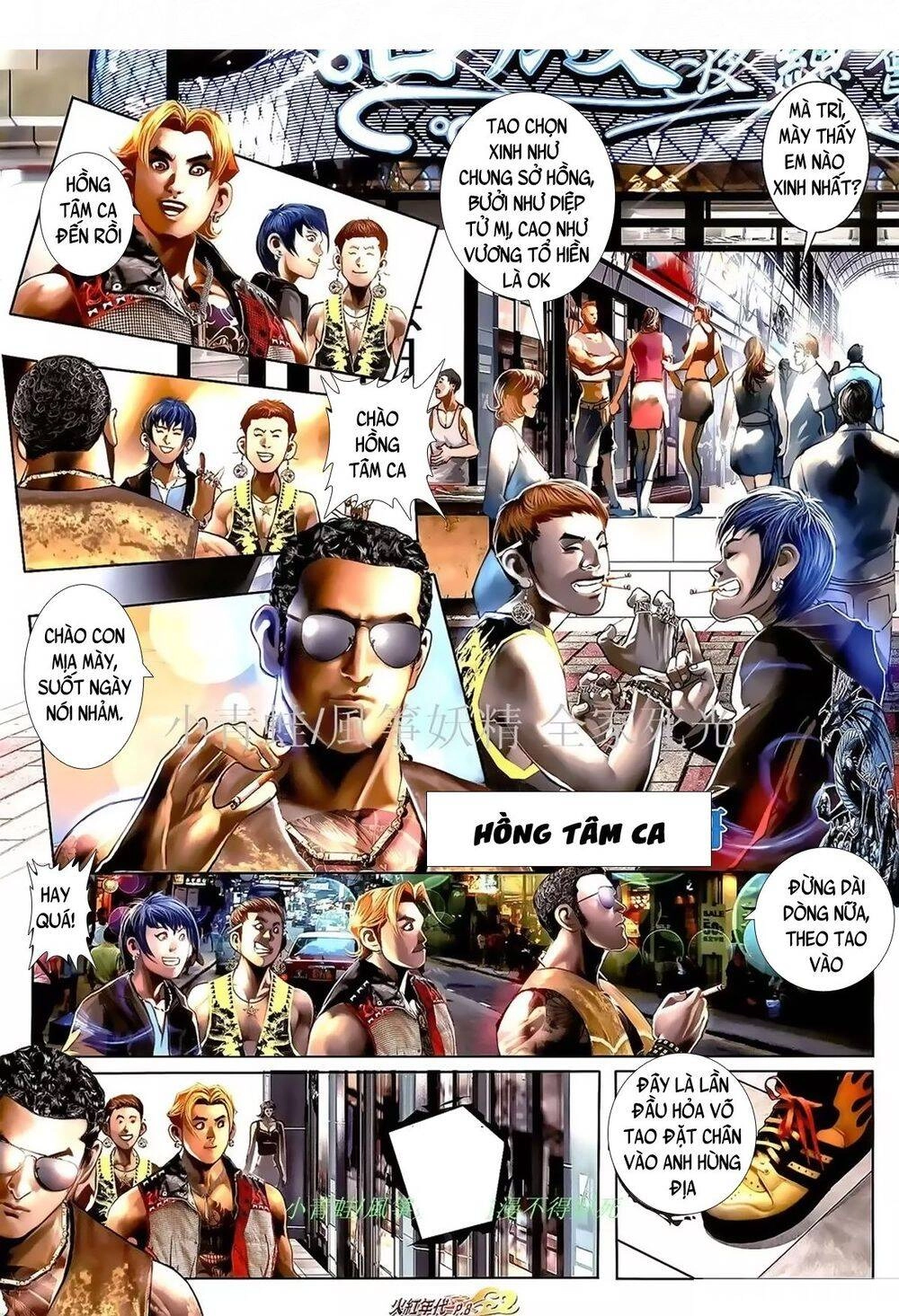 Hỏa Hồng Niên Đại Hắc Cốt Đường Chapter 988 - 5