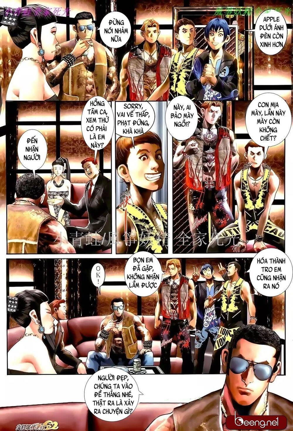 Hỏa Hồng Niên Đại Hắc Cốt Đường Chapter 988 - 9