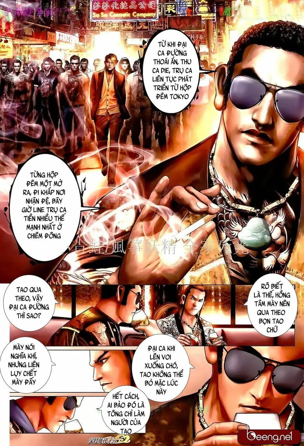 Hỏa Hồng Niên Đại Hắc Cốt Đường Chapter 989 - 10